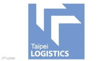 2025年台湾物流及物联网展览会 Logistics Taipei