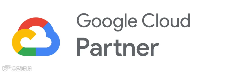 Google_Cloud_Partner_no_outline_horizontal.png