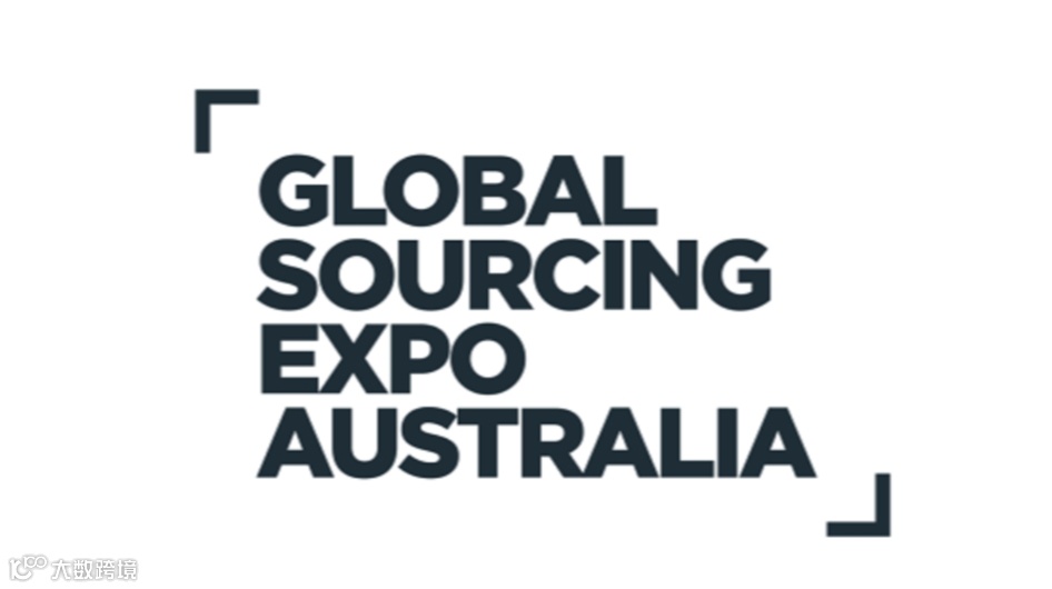 2025年澳洲澳大利亚悉尼纺织服装采购展 Global Sourcing Expo Australi