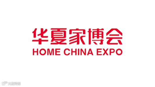 苏州华夏家博会