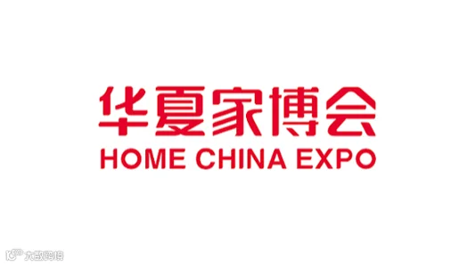 苏州华夏家博会