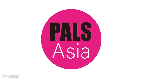 2026年深圳亚洲专业灯光音响展 PALS Asia