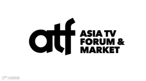 2025年新加坡亚洲电视论坛展览会ATF ASIA TV FORUM&MARKET