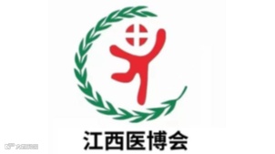 2025江西国际医疗器械展览会