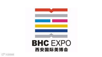 2025年西安国际美容展-西安美博会BHC EXPO