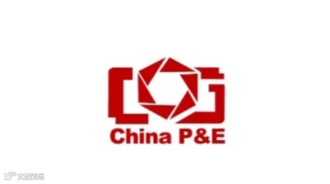 2025年中国（北京）国际照相摄影及影像器材展 CHINA PE