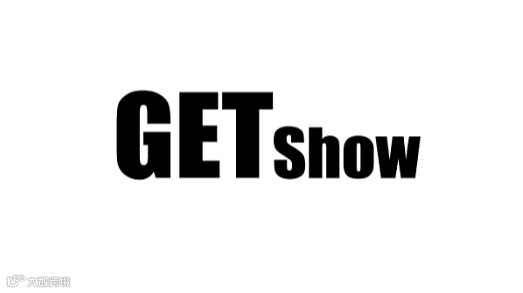 2025年广州演艺设备智能声光产品技术展览会GET show