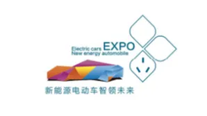 2025年山东济南电动车展Electric cars <em>New</em> <em>energy</em> automobile e