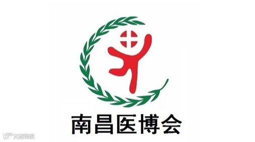 2025年南昌国际医疗器械展览会中国南昌医疗展