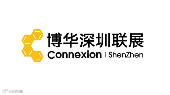 2025年深圳联展 Connexion Shenzhen