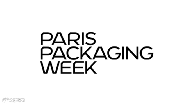 2026年法国巴黎化妆品及香水包装、奢侈品包装展览会 Paris Packaging Week