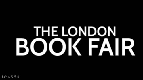 2025年英国伦敦书展览会THE LONDON BOOK FAIR