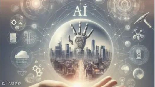 2024 大湾区AI-3D创新创业论坛 暨AI+3D产业应用场景供需大会