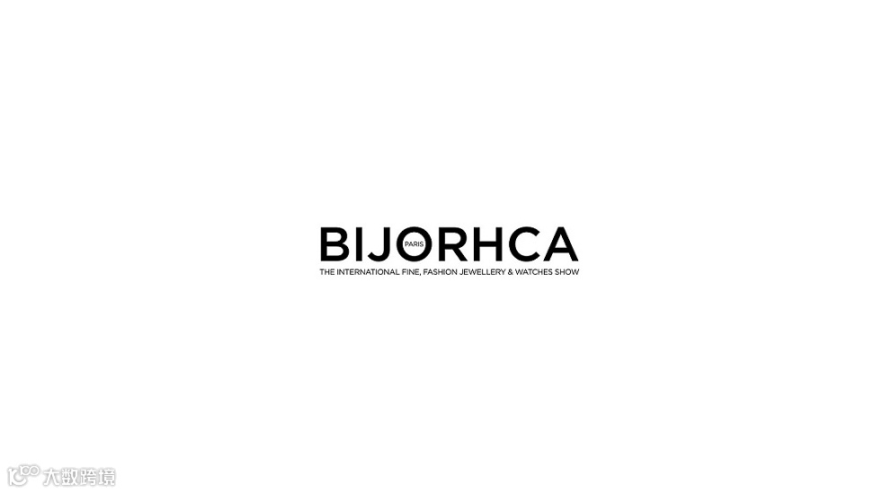 2025年法国巴黎珠宝钟表展览会 Bijorhca Paris