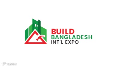 2025年孟加拉达卡建筑工程机械展览会 BUILD Bangladesh