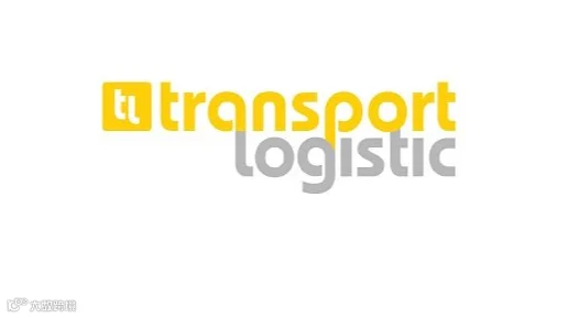 德国慕尼黑运输物流展览会