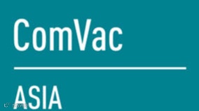 2025上海国际压缩机及设备展览会（ComVac ASIA）