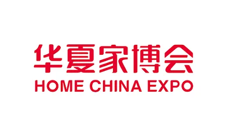2025年沈阳家博会-华夏家博会HOME CHINA EXPO