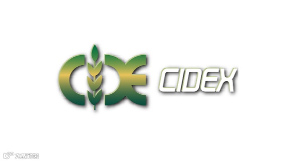 2026年中国（北京）国际国防电子展览会 CIDEX