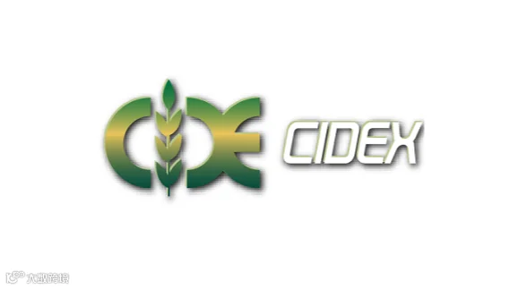 2026年中国（北京）国际国防电子展览会 CIDEX