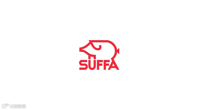 2026年德国斯图加特肉类加工展览会SüFFA