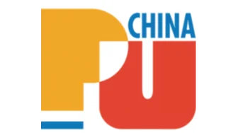 2025中国（广州）国际聚氨酯展览会
