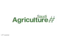 2025年沙特农业及畜牧展览会 Saudi Agriculture
