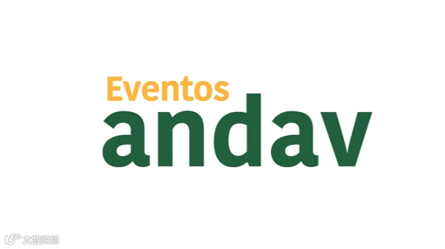 2025年巴西国际农业、化肥、农药、植保设备展览会 ANDAV