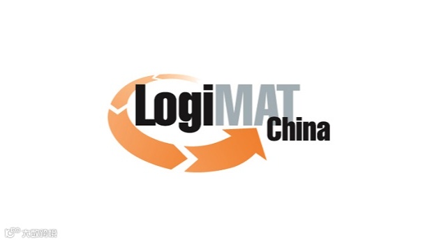 2026年深圳国际内部物流解决方案及流程管理展览会