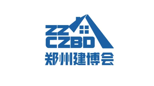 2025年郑州中部建筑建材装饰展 郑州建博会