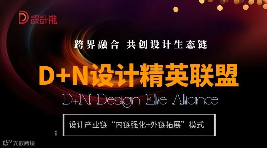 包图_02f03852d2c77857991537c52d5dce85_63101.jpg