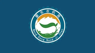 2025年内蒙古农业机械展览会内蒙古农机展