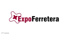 2025年阿根廷五金展览会 Expo Ferretera