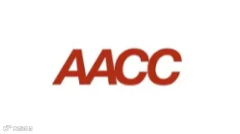 2025年美国临床实验、体外诊断展-美国临床化学年会 AACC