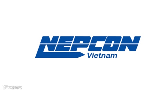 2025年越南河内电子生产设备展览会 NEPCON VIETNAM