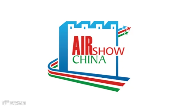 2026年中国国际航空航天博览会-珠海航展 AIR SHOW CHINA