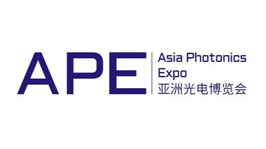 2025年新加坡光电展-新加坡光博会 Asia Photonics Expo