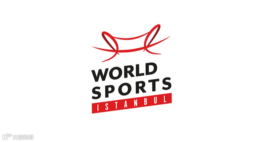 2025年土耳其体育用品及健身用品展览会 World Sports Istanbul