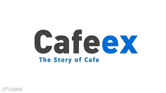 2025年武汉咖啡节-武汉咖啡展CAFEEX