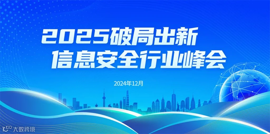 活动行封面.jpg