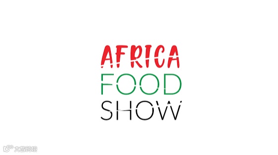 2025年加纳食品展AFSAfrica Food Show