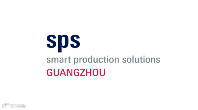 2026年广州国际智能制造技术与装备展览会