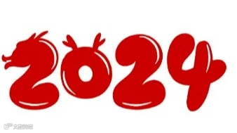 2024第8届中国海南国际跨境医疗博览会11月15日举办