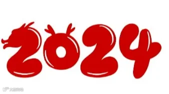 2024第8届中国海南国际跨境医疗博览会11月15日举办