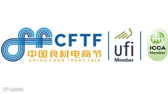 2025中国（郑州）豆制品加工技术及设备展览会