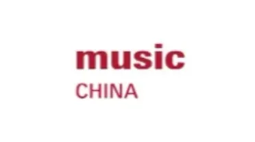 2025年上海国际乐器展览会 <em>Music</em> China