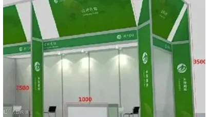 SMART 2025第八届深圳国际人工智能展览会高峰论坛