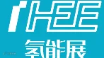 2025中国（上海）国际氢能技术与产业展览会