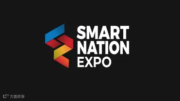 2025年马来西亚5G通信及智慧城市展览会 Smart Nation Expo