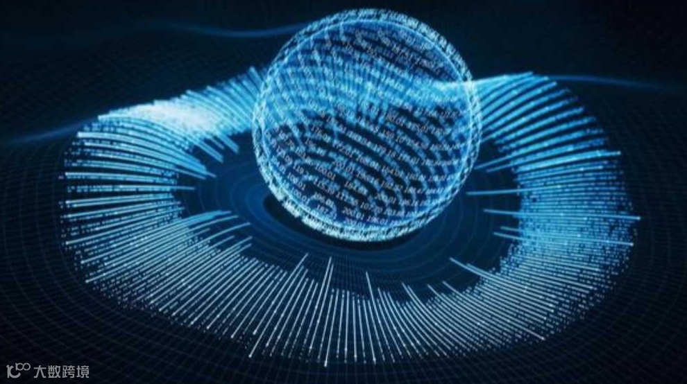 2025国际量子技术科学前沿论坛